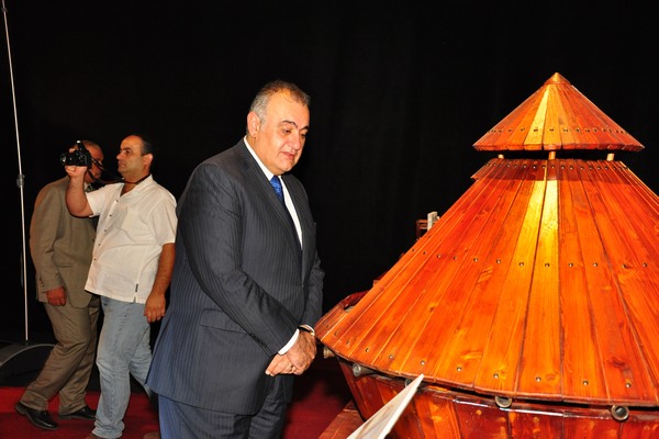 Inauguration of Da Vinci Exhibition